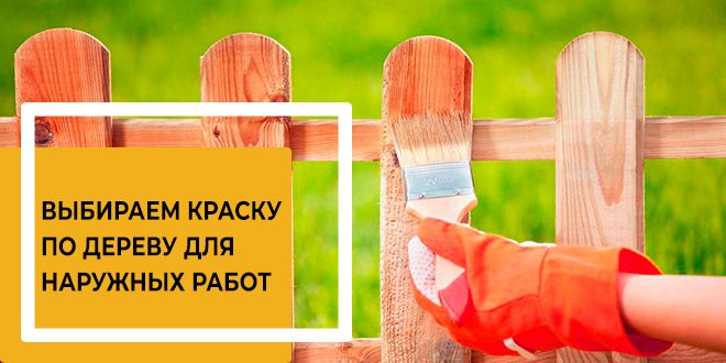 Строительный магазин ГЕММА. Интернет-магазин строительных материалов в ...