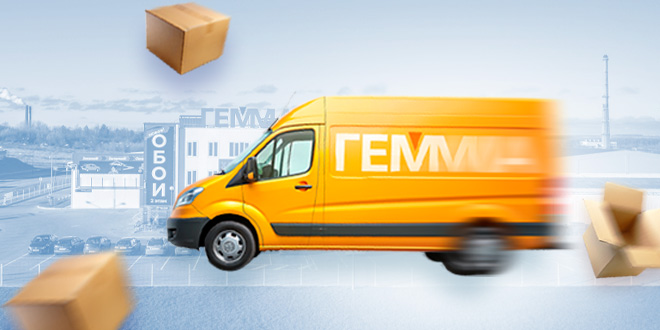 Доставка из наших магазинов