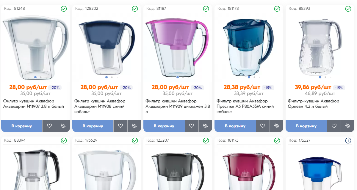 Добавить товар в корзину