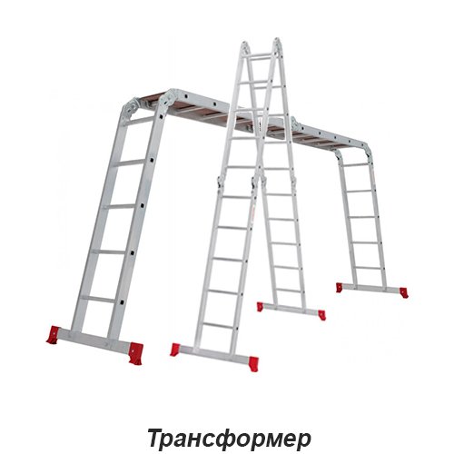 Лестница трансформер